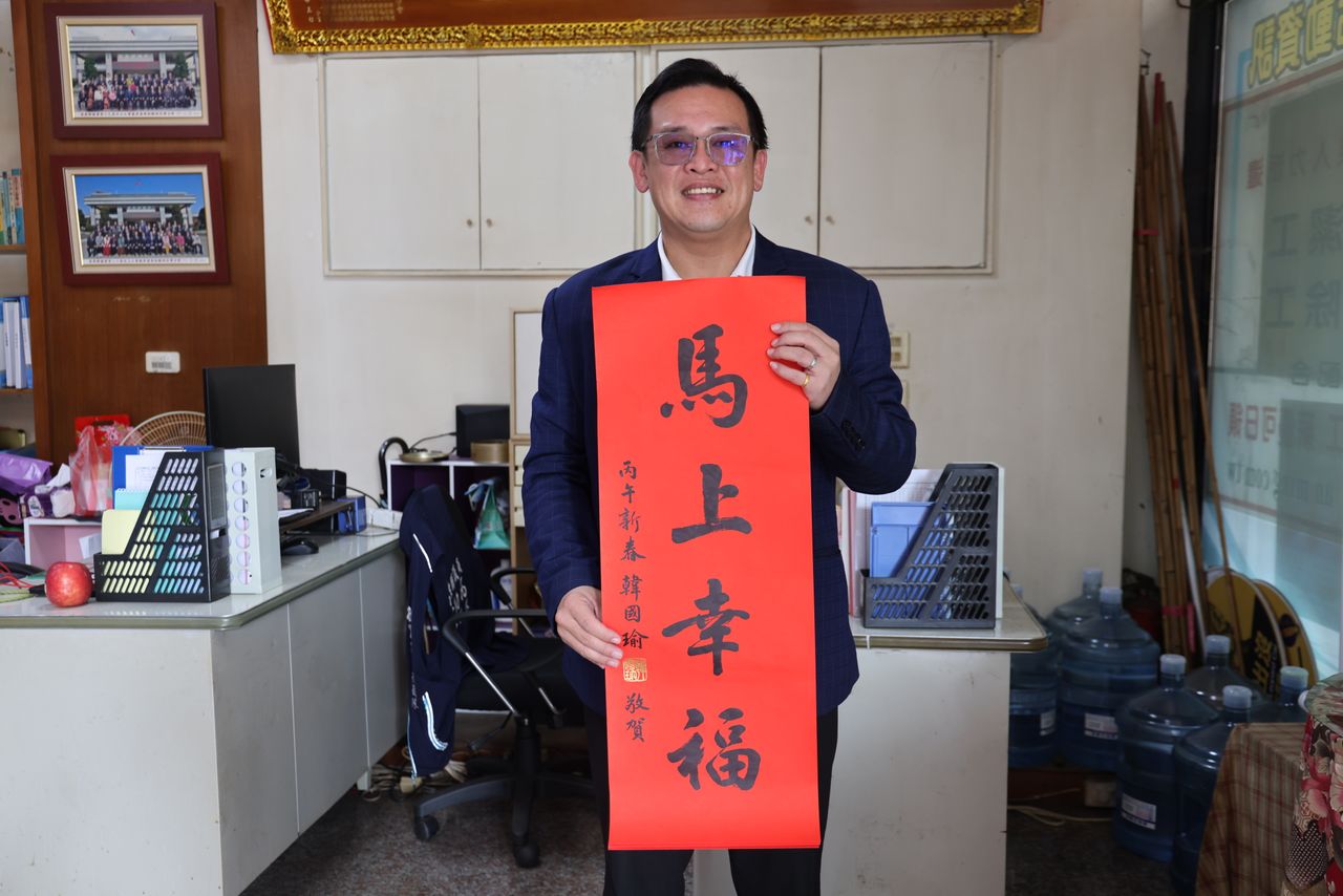 專訪|馬年春節怎麼過 徐功凡曝過年「行程滿檔」