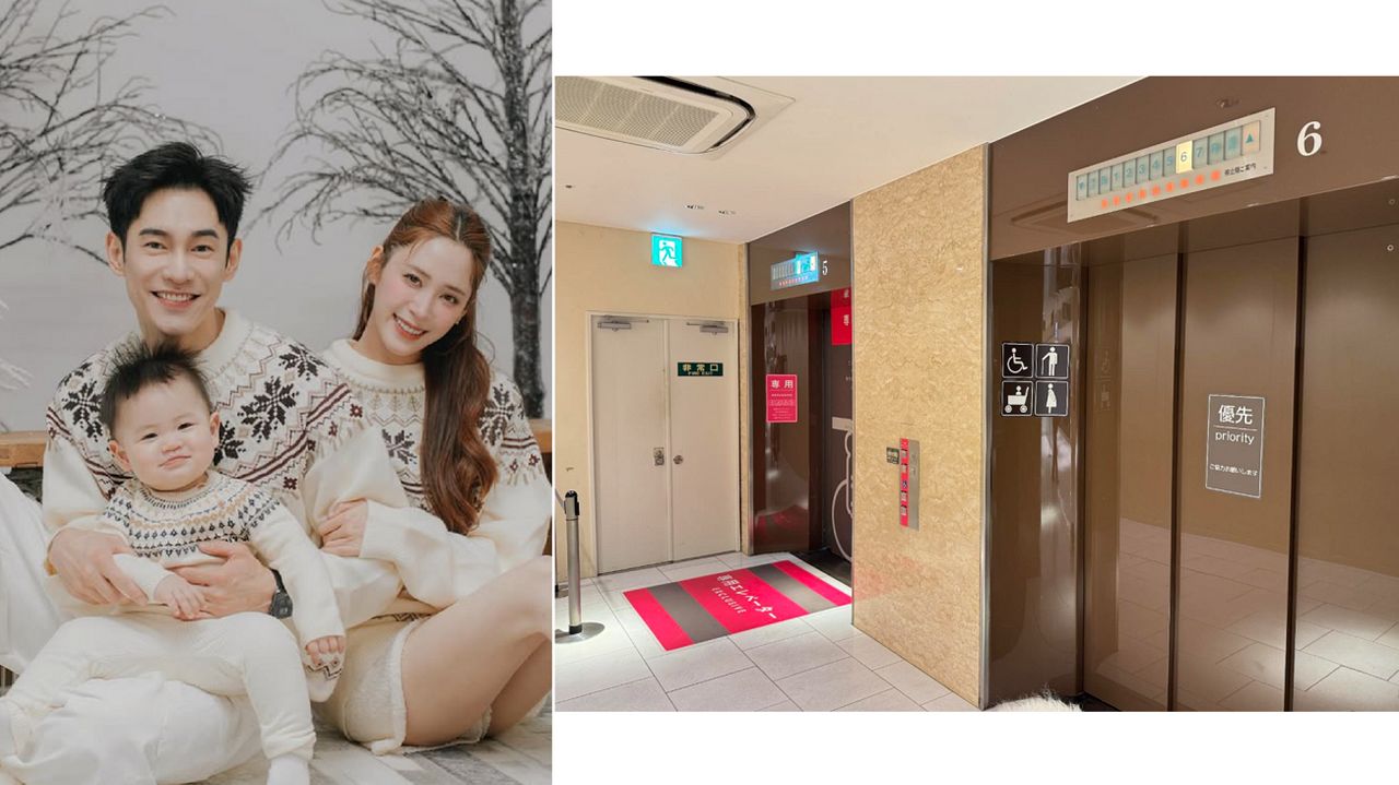 張書豪羨慕日本設老弱婦儒專用電梯!網誇「育兒環境友善多了」
