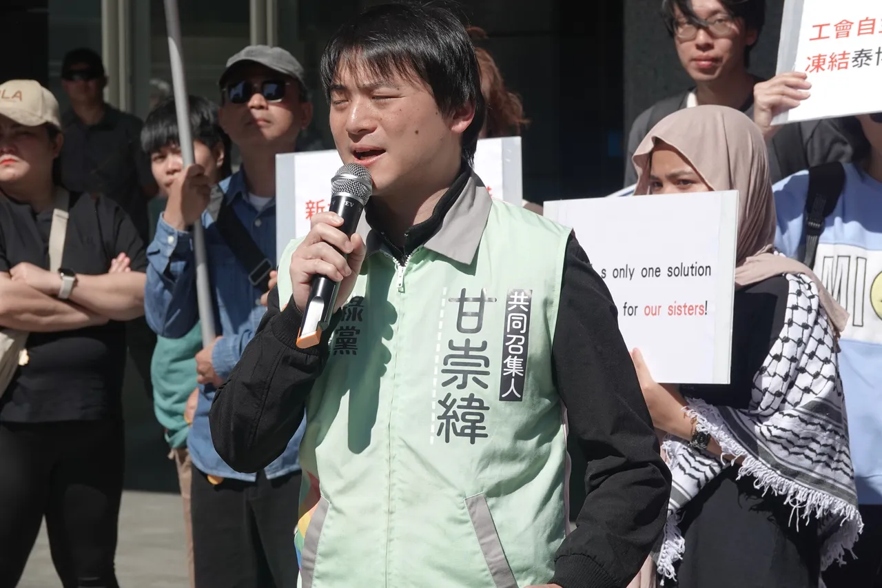 台灣綠黨等政黨代表到場聲援。江孟謙攝