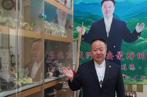 初四迎財神！春、冬出生配戴紫水晶超加分　屬羊運勢第一名