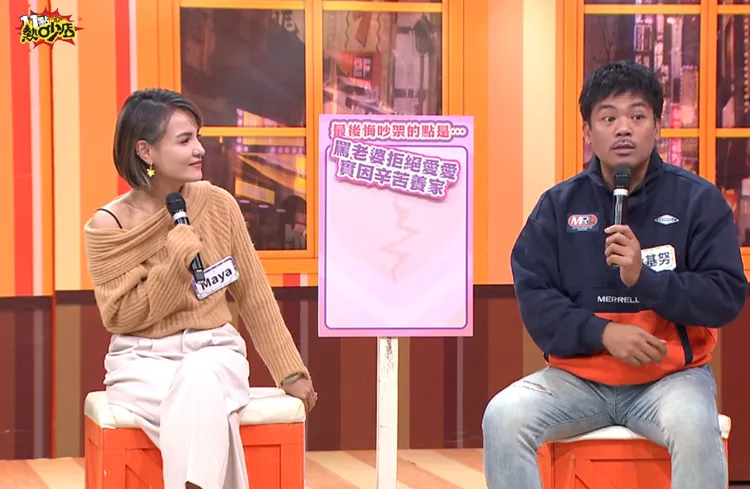 撒基努（右）、老婆Maya。TVBS提供