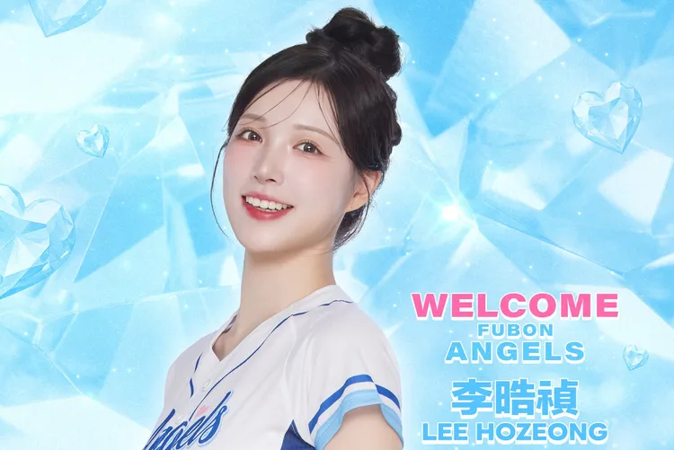 李晧禎重返富邦悍將。富邦悍將提供