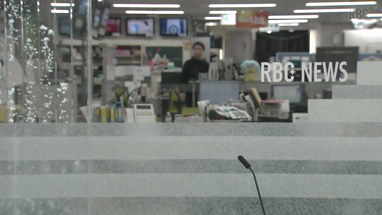 新聞時段「主播不見了」靜默播空景 睡過頭?電視台致歉揭原因