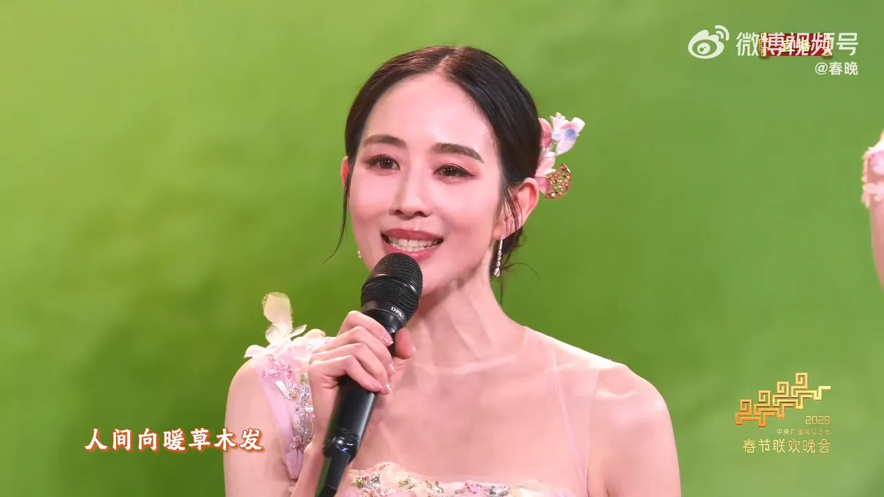 張鈞甯首次登上央視《春晚》表演。翻攝春晚微博