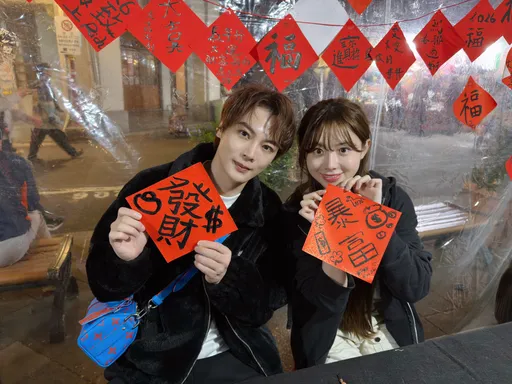 韓國啦啦隊正妹金娜妍拜月老　躲開豬血糕香菜味！暖男古曜威相伴