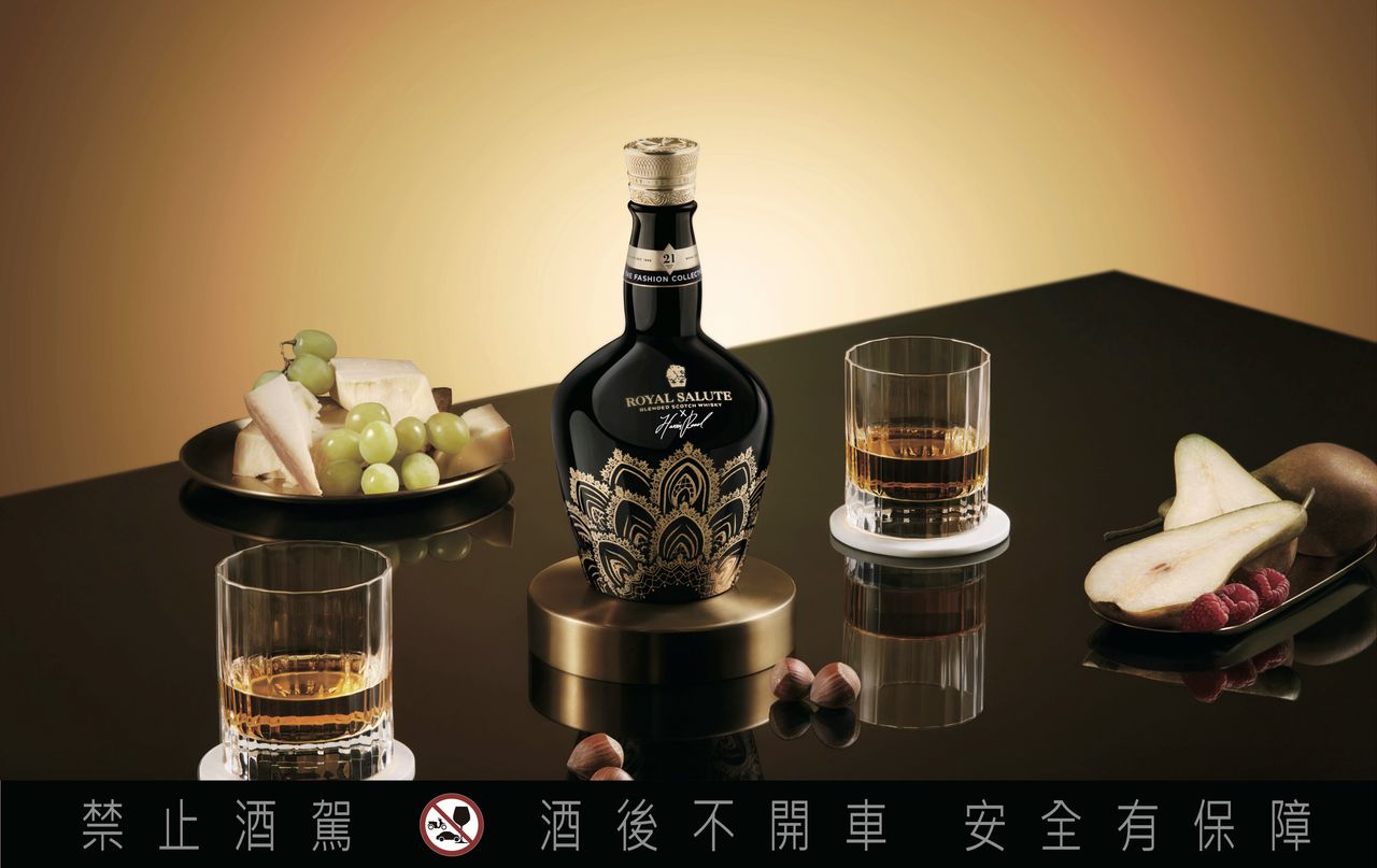 皇家禮炮21年「王者之冠」限定版上市 首選雪莉原酒致敬新奢世代