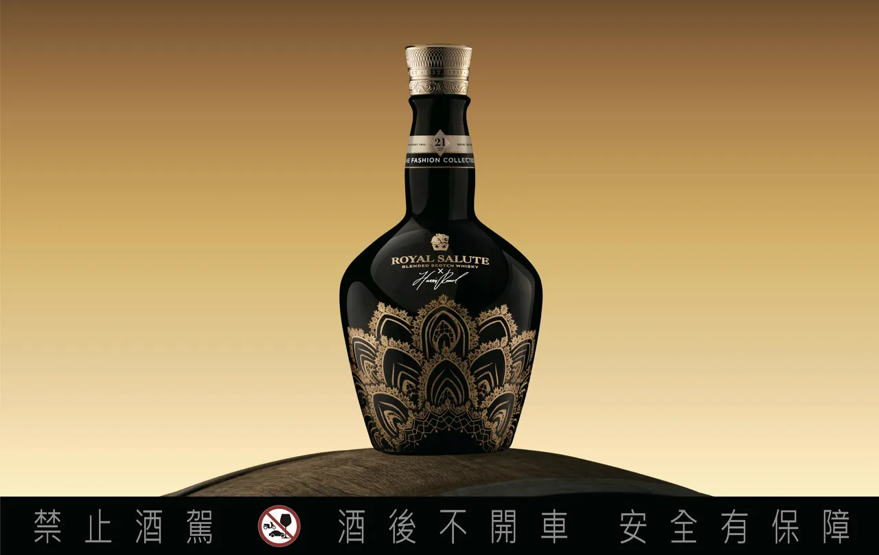 皇家禮炮21年王者之冠限定版-繁盛金冠。保樂力加提供