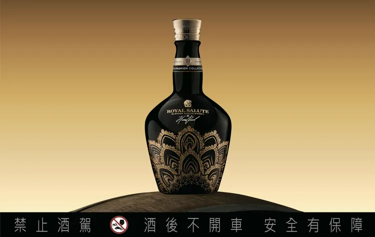 皇家禮炮21年王者之冠限定版-繁盛金冠。保樂力加提供