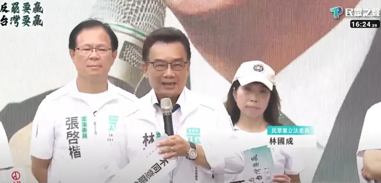 林國成去年7月在「反罷要贏 台灣要贏」造勢活動上，5度以三字經問候總統賴清德，遭賴清德以個人名義提告，今遭北檢依公然侮辱罪起訴。翻攝自民眾之聲YT