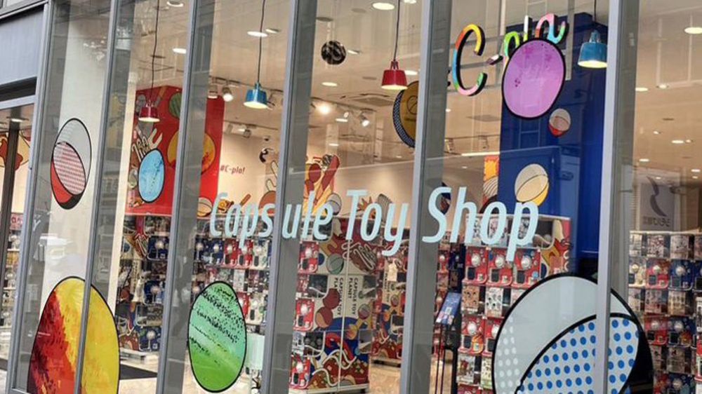 連鎖扭蛋店老闆偷拍女客春光 狂攝2000段影片「看到穿裙就忍不住」