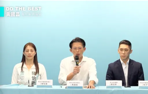 拒供李貞秀密件！黃國昌酸劉世芳：質詢「問A答B」、普通索資也拿不到