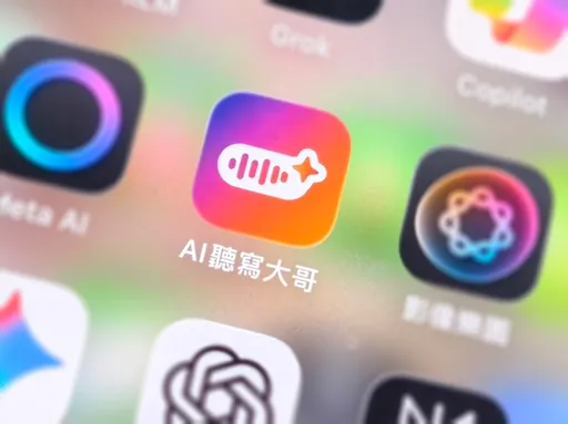 開會神器再進化！Teams錄音機器人來了