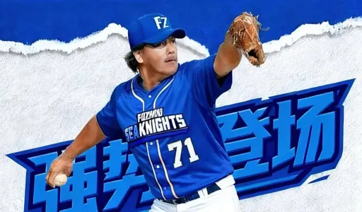 被酸「去中國旅遊」！曹錦輝轉戰中國CPB沒上場　球隊給答案了