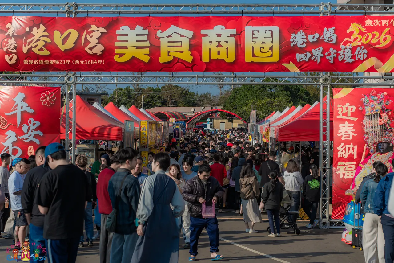 笨港口港口宮春節期間吸引大批香客。笨港口港口宮提供