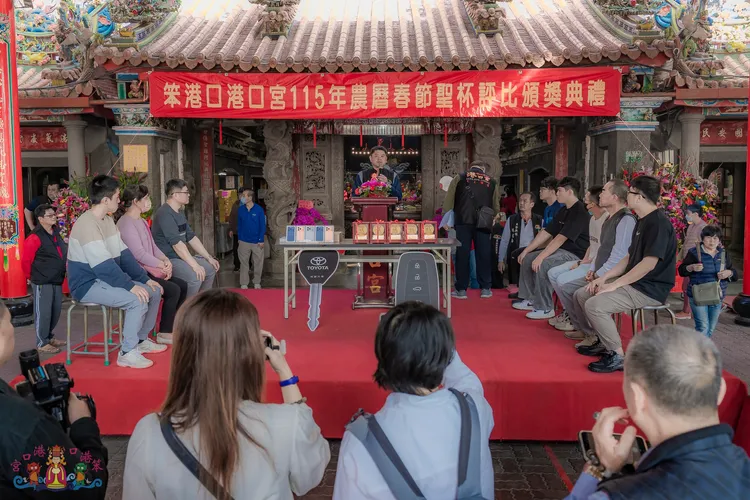 笨港口港口宮大年初六舉辦聖杯評比，圓滿成功。笨港口港口宮提供