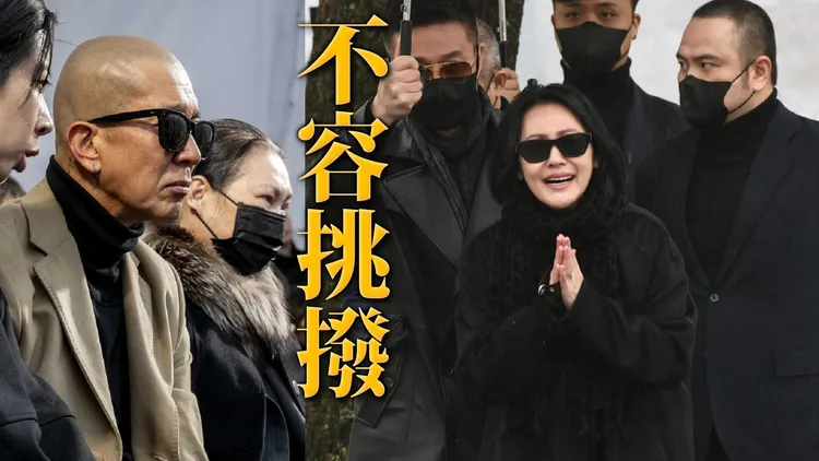 與具俊曄爭遺產？小S怒轟「心思骯髒」　S媽：他是我兒子