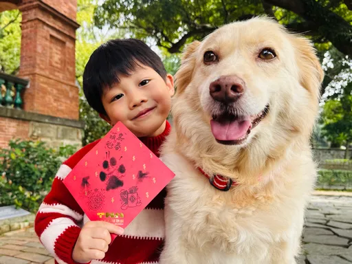 淡水古蹟博物館首推寵物「掌印斗方」　毛孩變身春聯主角