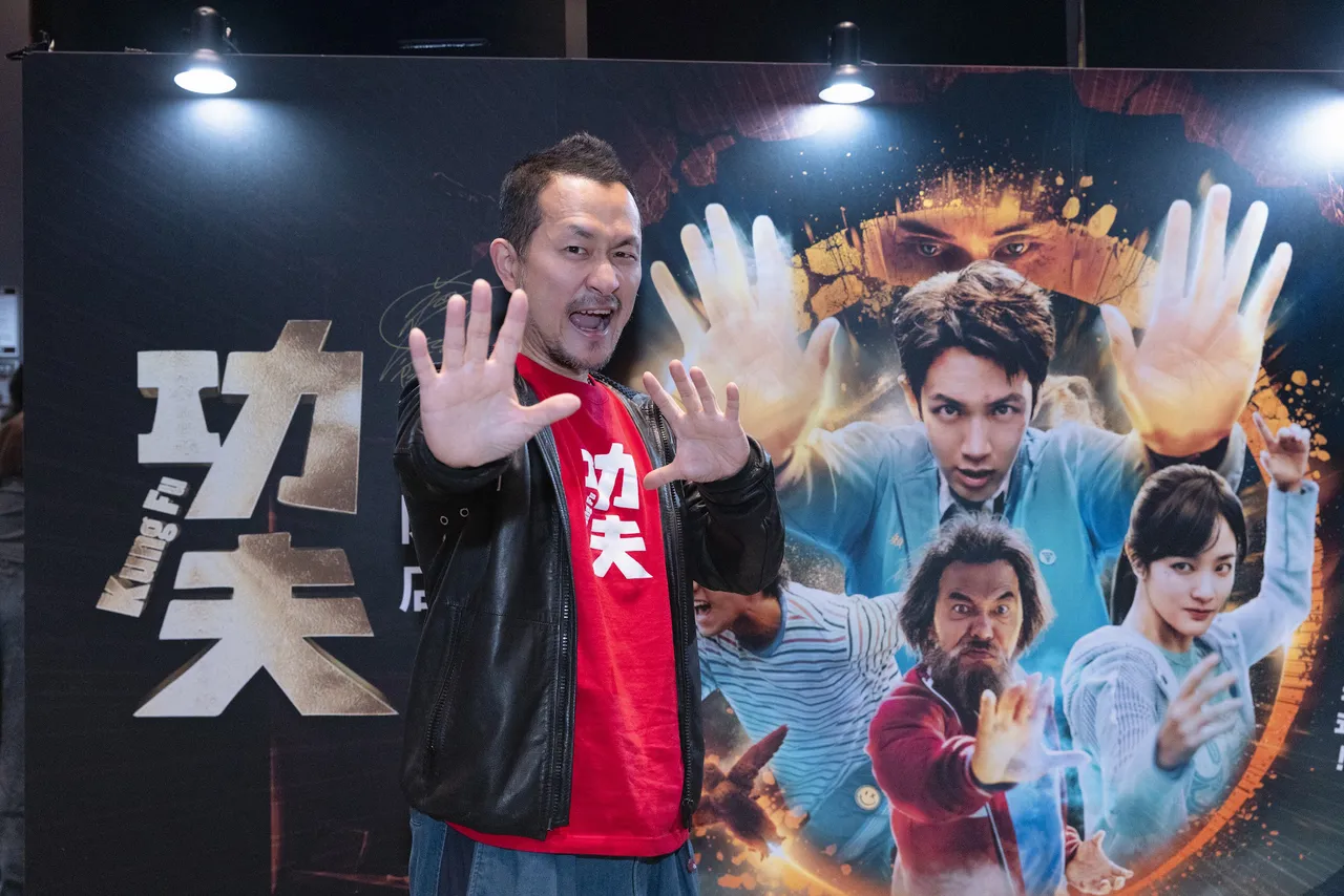 九把刀《功夫》快閃店登場。鑫夢想文創提供