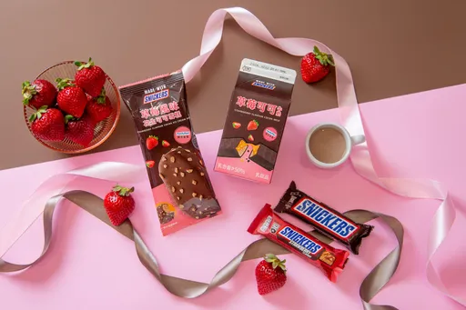 翻玩經典巧克力新食感！士力架牛奶、士力架雪糕怦然上市