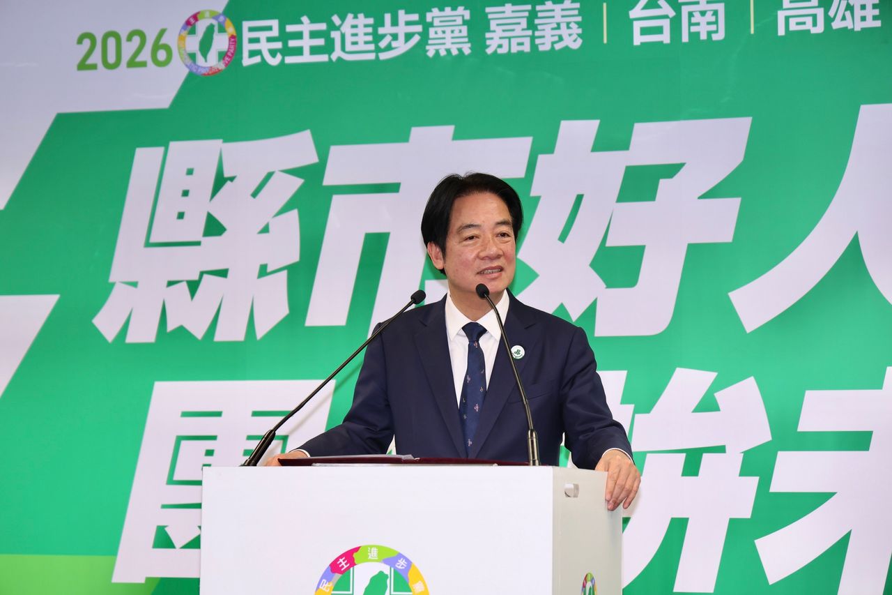 賴清德失言「找好老師不如找好書」 全國教育工會要他向全台教師道歉