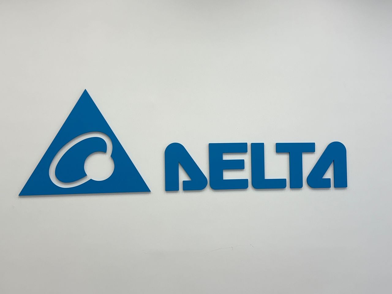 台達電法說會|未來2年產能吃緊 HVDC下半年出貨、人形機器人仍待時間