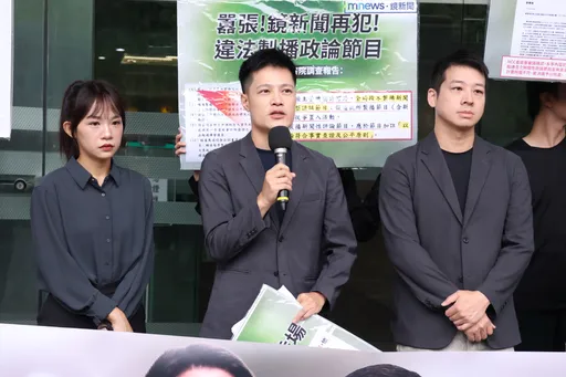 舉報毛家慶涉性騷！張清俊：黨內自失立場「不值得信任」