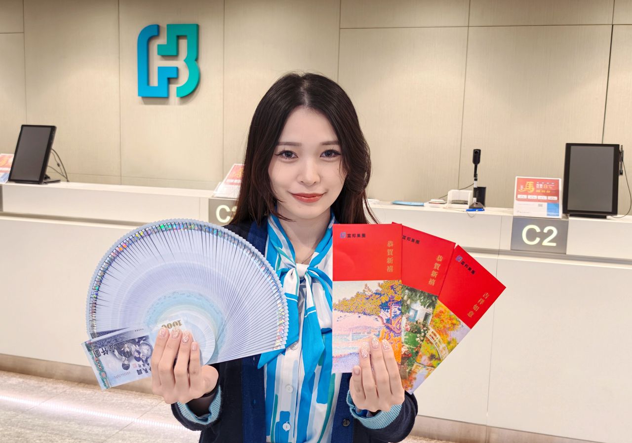 紅包變第一桶金!北富銀建議善用兒童帳戶 每戶平均46萬元