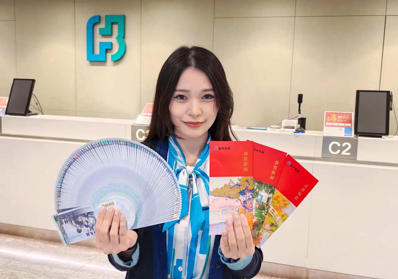 紅包變第一桶金！北富銀建議善用兒童帳戶　每戶平均46萬元