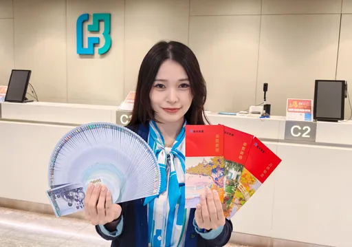 紅包變第一桶金！北富銀建議善用兒童帳戶　每戶平均46萬元