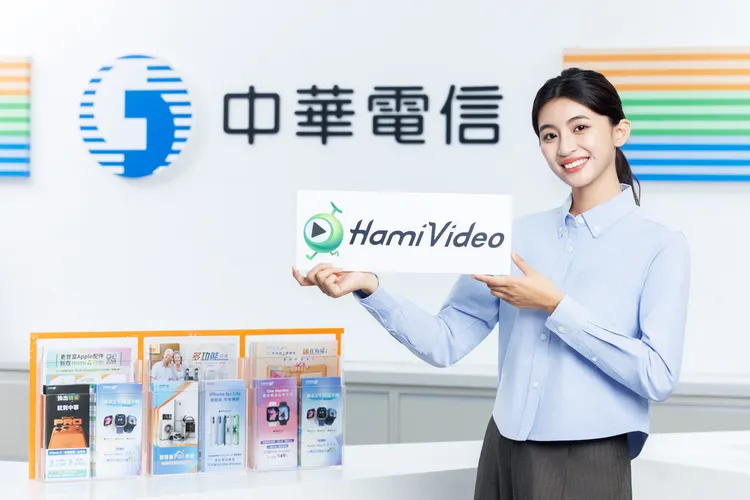 中華電信春節主打MOD與HamiVideo影劇館+推出90天399元方案與多部電影、戲劇、韓團演唱會上架。中華電信提供