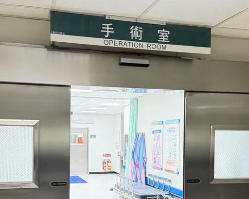 鎖定家屬最脆弱時刻下手！　詐團冒充醫護開刀房外賣「術後神藥」騙現金