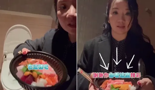  陶晶瑩躲在廁所裡吃生魚片！荒謬選擇有不得已的原因