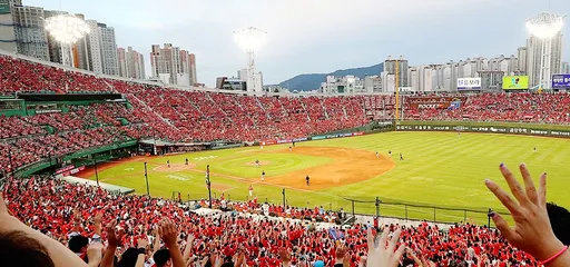 樂天巨人4球員台灣春訓涉足遊藝場　韓職禁賽處分出爐