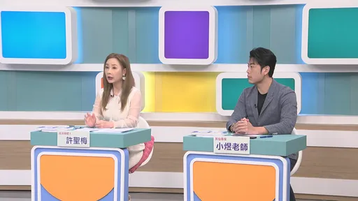 《震震有詞》揭露虛擬世界的虛情假信仰　假用趙薇名義騙百萬