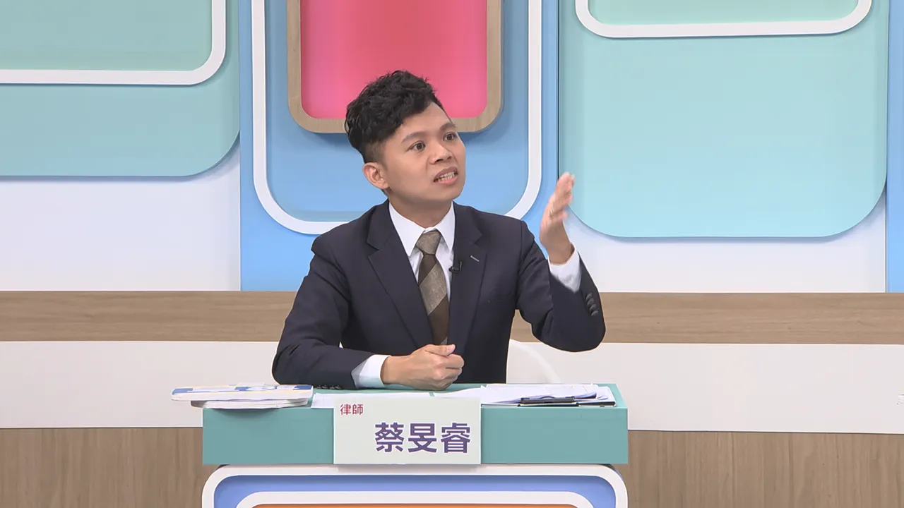 蔡旻睿。和展影視提供