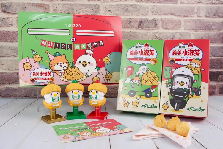 因應郵政節推出的「郵局×義美小泡芙聯名經典禮盒」。中華郵政提供
