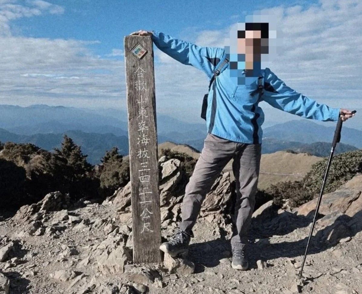 前課長LINE「我發生山難」尋獲遺體 專家揭5大保命術:別往下走