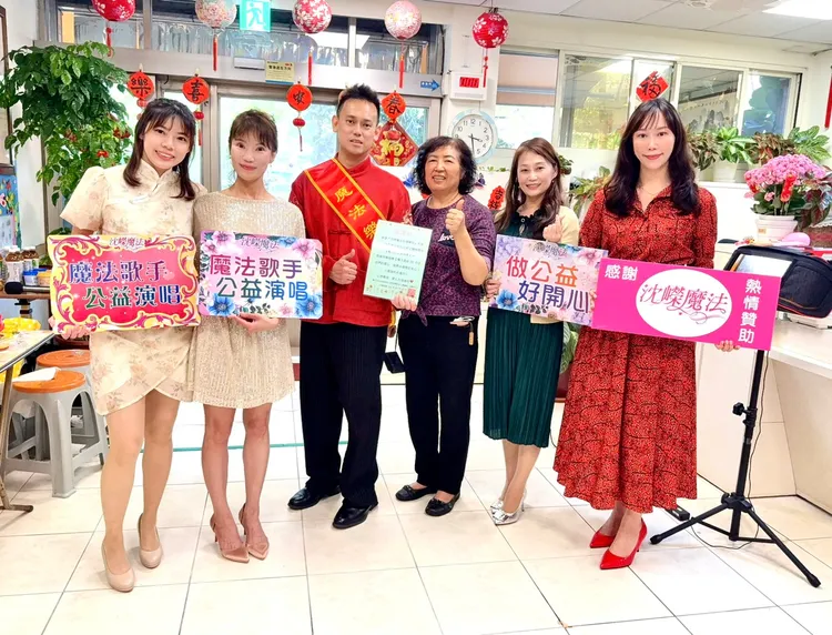 沈嶸發起公益計畫。沈嶸授權提供