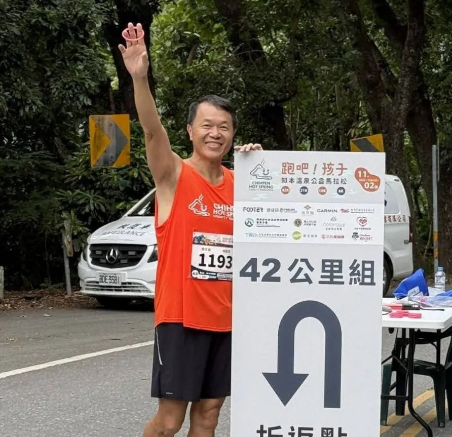 梅聖旻喜歡跑馬拉松。翻攝吳中純臉書