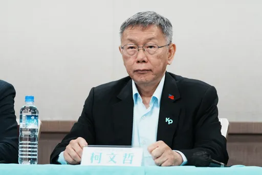 預測大翻車！命理師錯判「柯文哲無罪」道歉了：我會封筆