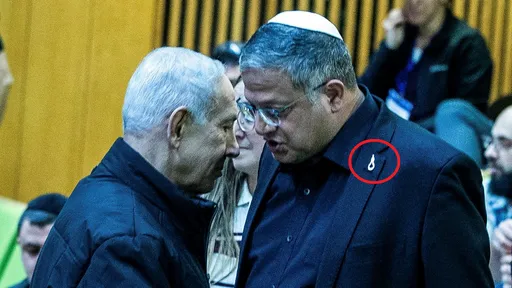 以色列國會通過死刑法案　涉致命攻擊之巴勒斯坦人將被絞死