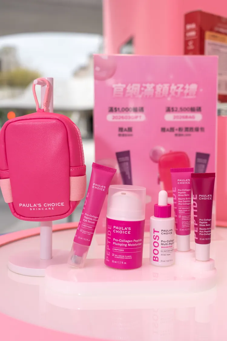 寶拉珍選胜肽家族。品牌提供