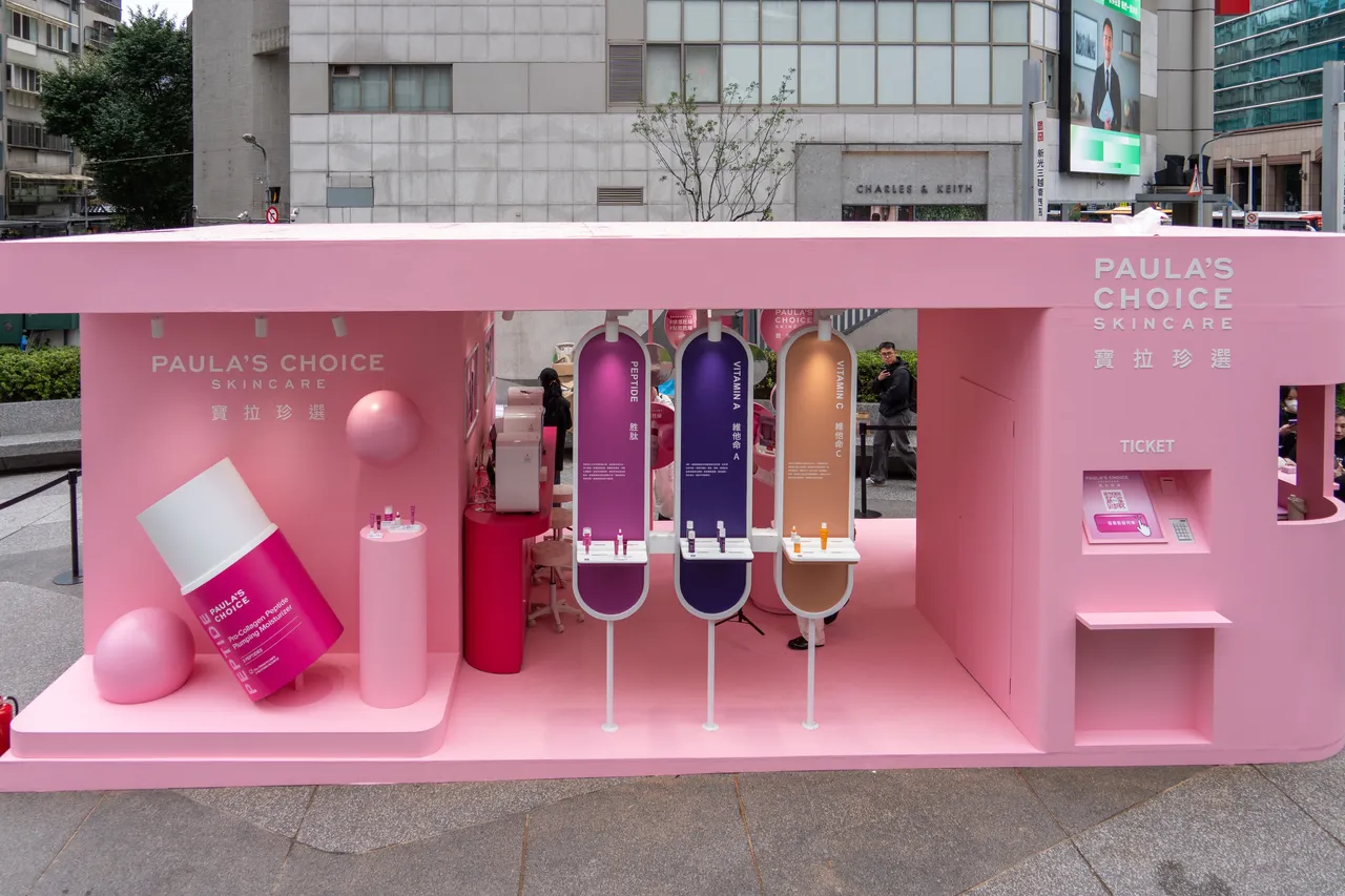 寶拉珍選在台北中山區打造「粉潤胜級列車」快閃店。品牌提供