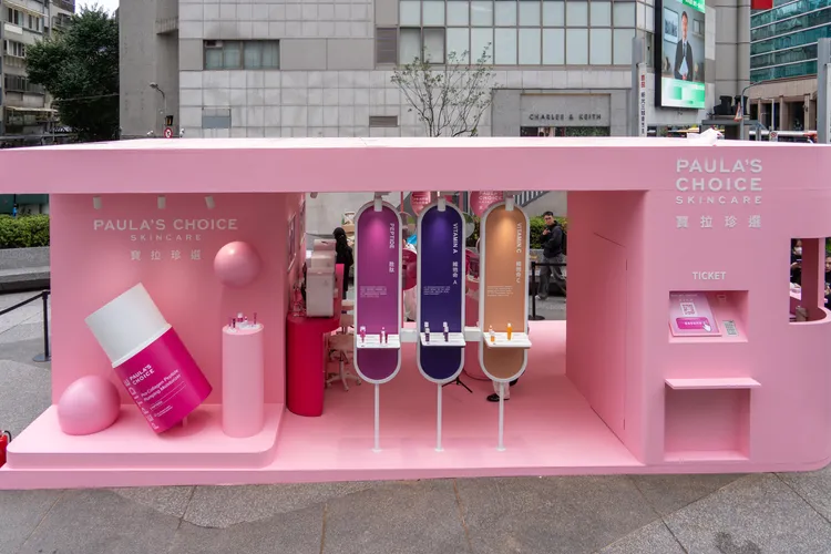寶拉珍選在台北中山區打造「粉潤胜級列車」快閃店。品牌提供