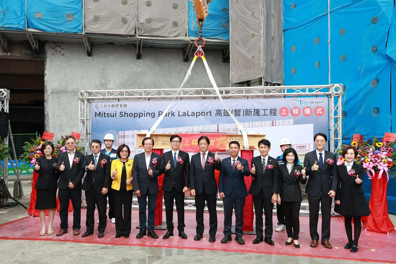 三井不動產投資百億元打造「LaLaport休閒購物中心」，補足東高雄百貨商場機能不足問題。高雄市政府提供