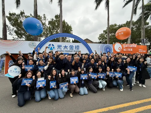 元大金MA召募首增「產業研究組」　年薪上看300萬向理工、醫學人才招手