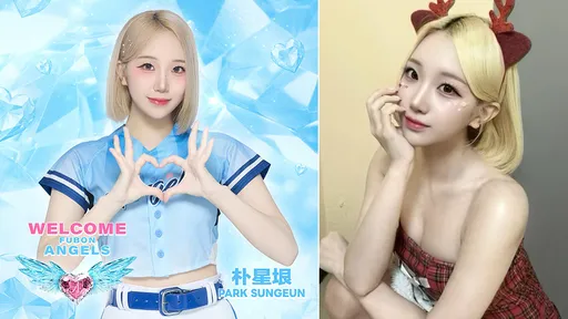 富邦五本柱！李珠珢閨蜜「金星女神」朴星垠加入Fubon Angels