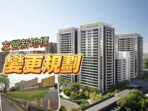 機20公辦都更將動土　三地改規劃1社宅1市府辦公樓加5棟住宅