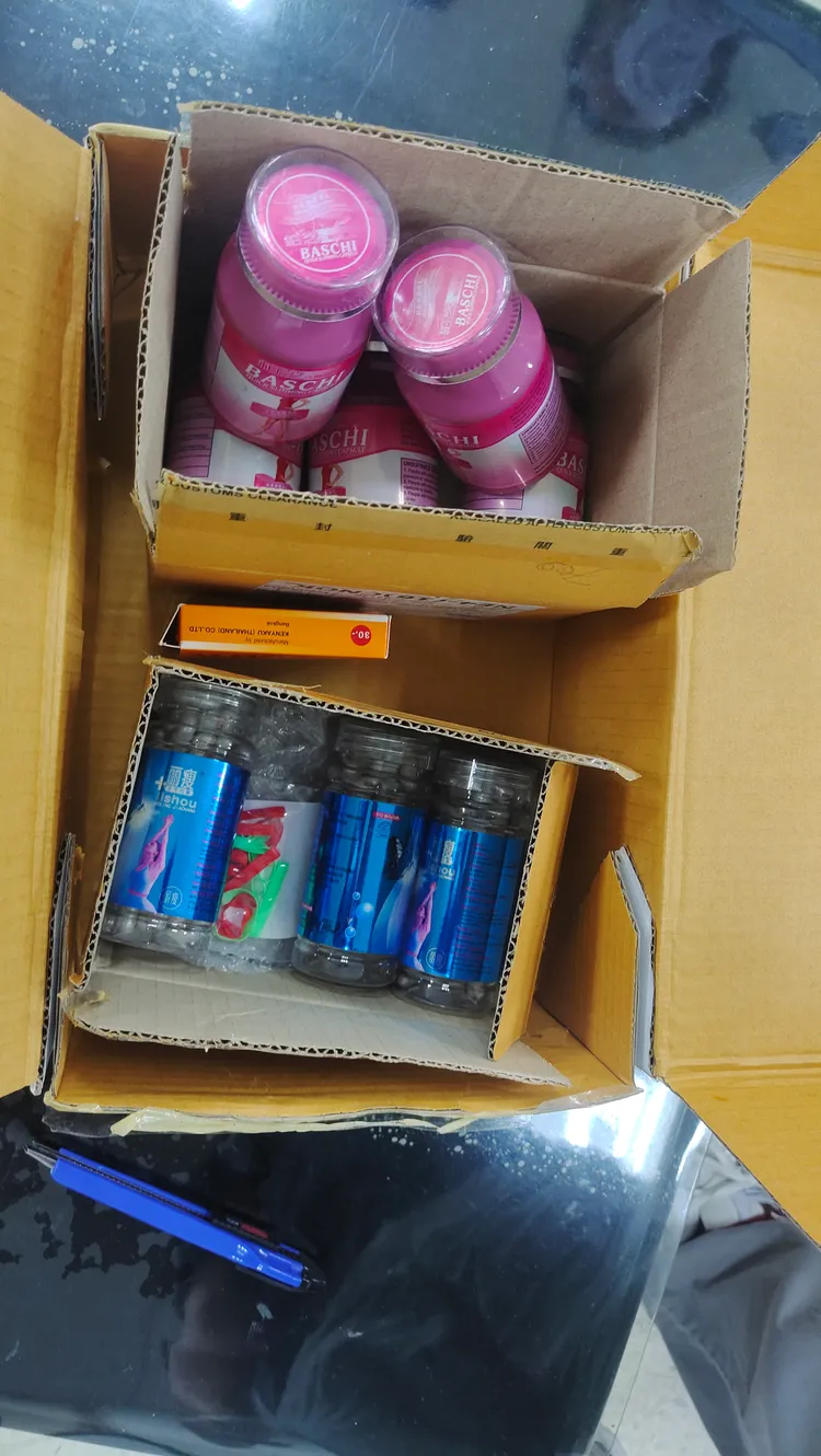 網購減肥包裹含有毒品成分。民眾提供