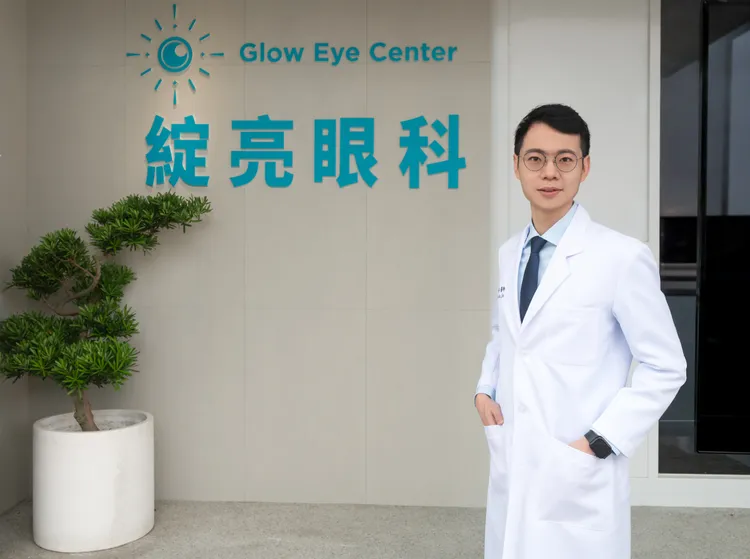 台南綻亮眼科盛大開幕　德國高階白內障科技引領AI精準醫療